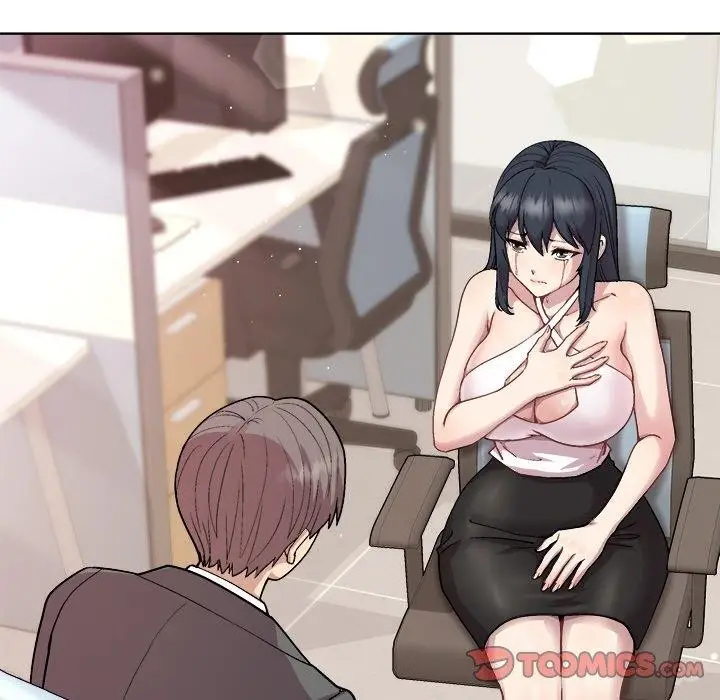 漫画《和美女上司玩游戏》第36话第12张图