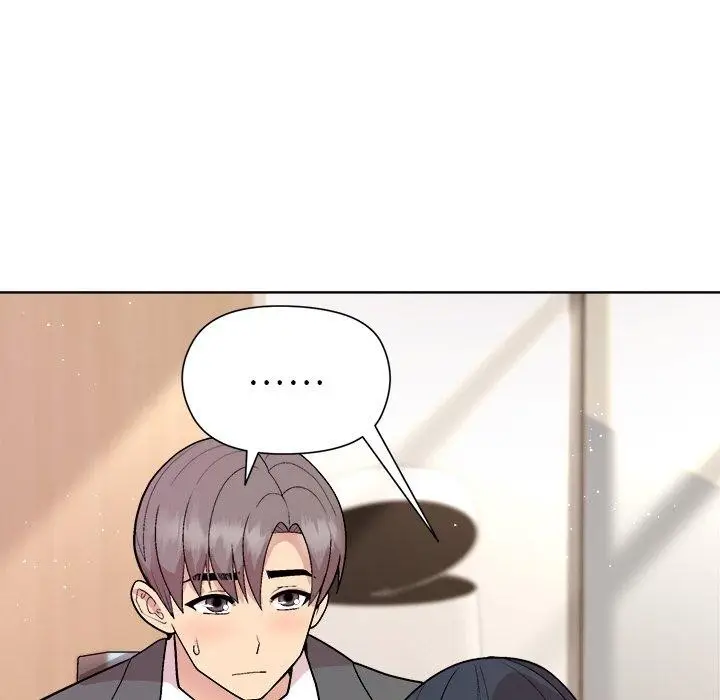 漫画《和美女上司玩游戏》第36话第24张图