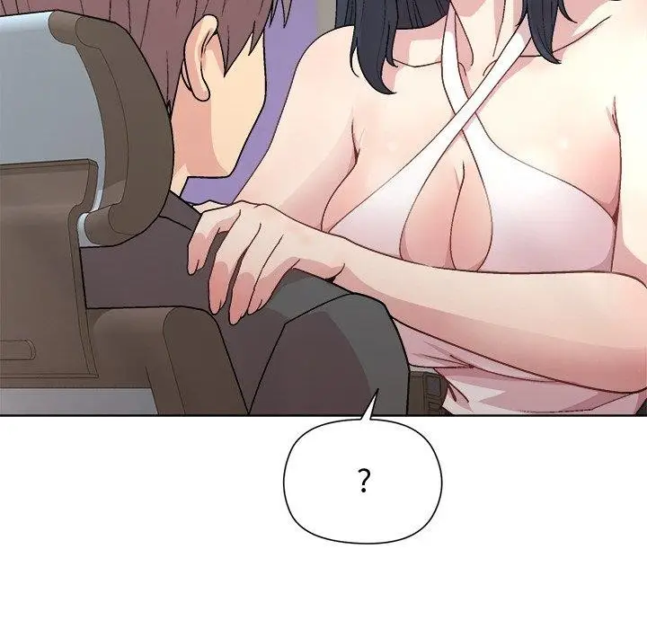 漫画《和美女上司玩游戏》第36话第96张图