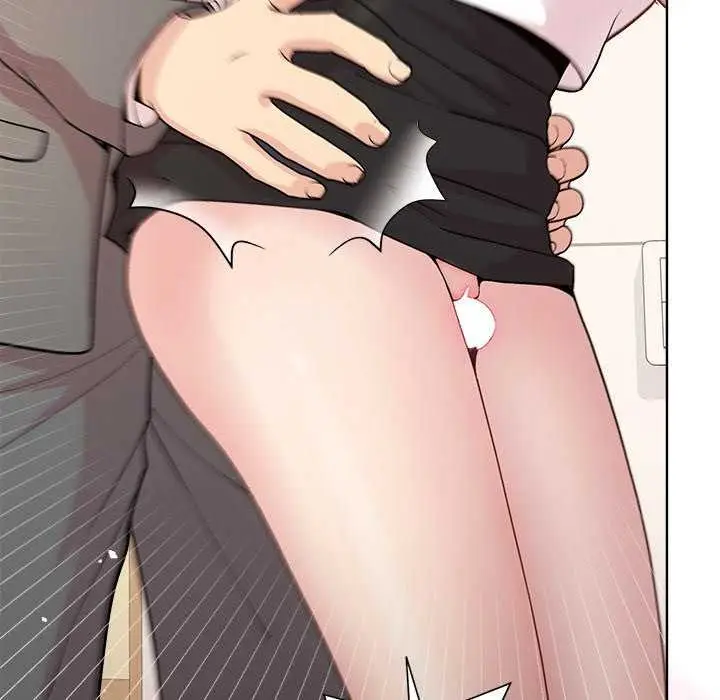 漫画《和美女上司玩游戏》第37话第17张图
