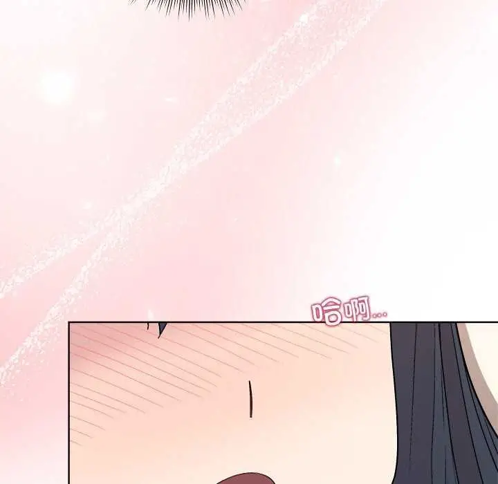 漫画《和美女上司玩游戏》第38话第101张图