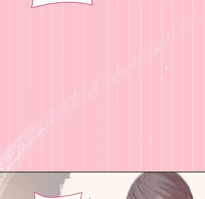 漫画《和美女上司玩游戏》第38话第124张图