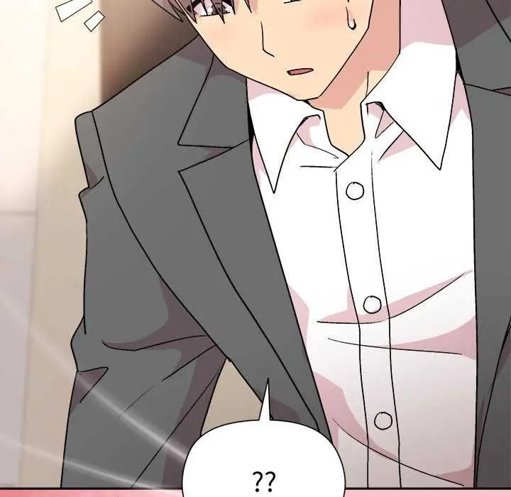 漫画《和美女上司玩游戏》第38话第150张图