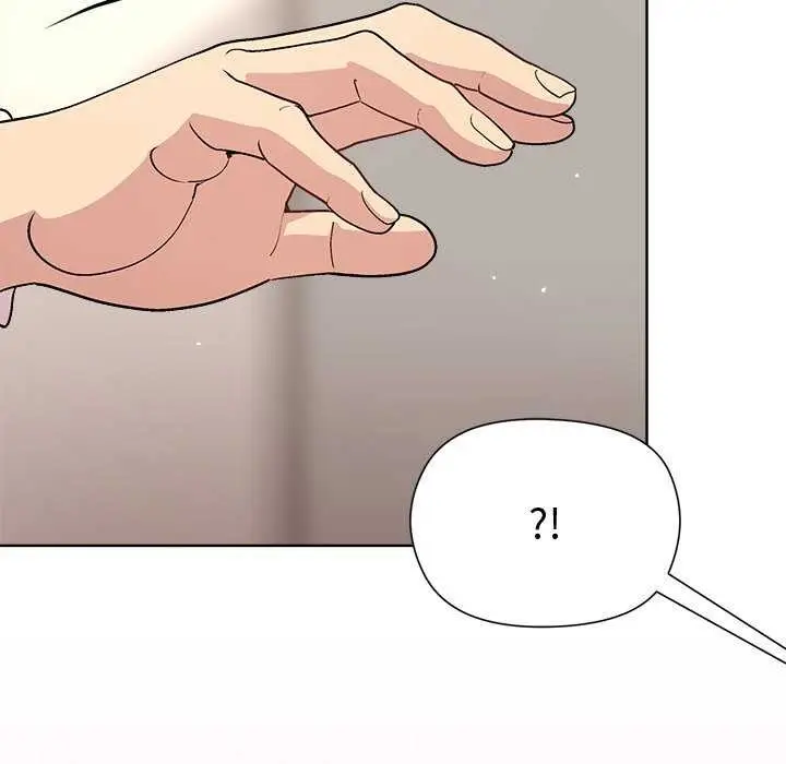 漫画《和美女上司玩游戏》第38话第85张图