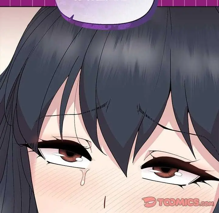 漫画《和美女上司玩游戏》第39话第156张图