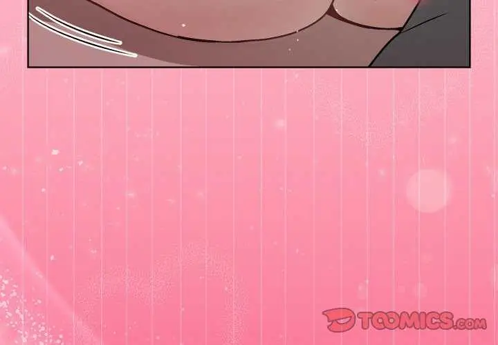 漫画《和美女上司玩游戏》第39话第3张图