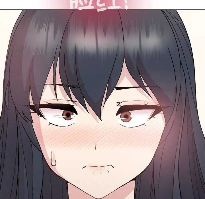 漫画《和美女上司玩游戏》第39话第42张图