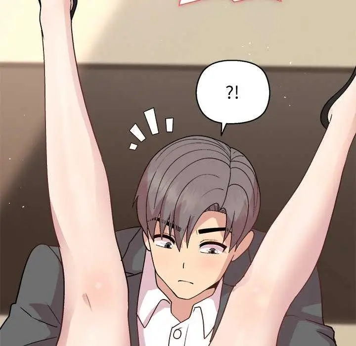 漫画《和美女上司玩游戏》第39话第86张图