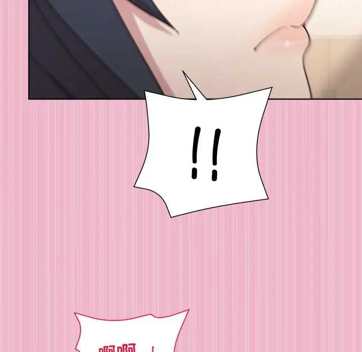 漫画《和美女上司玩游戏》第40话第101张图