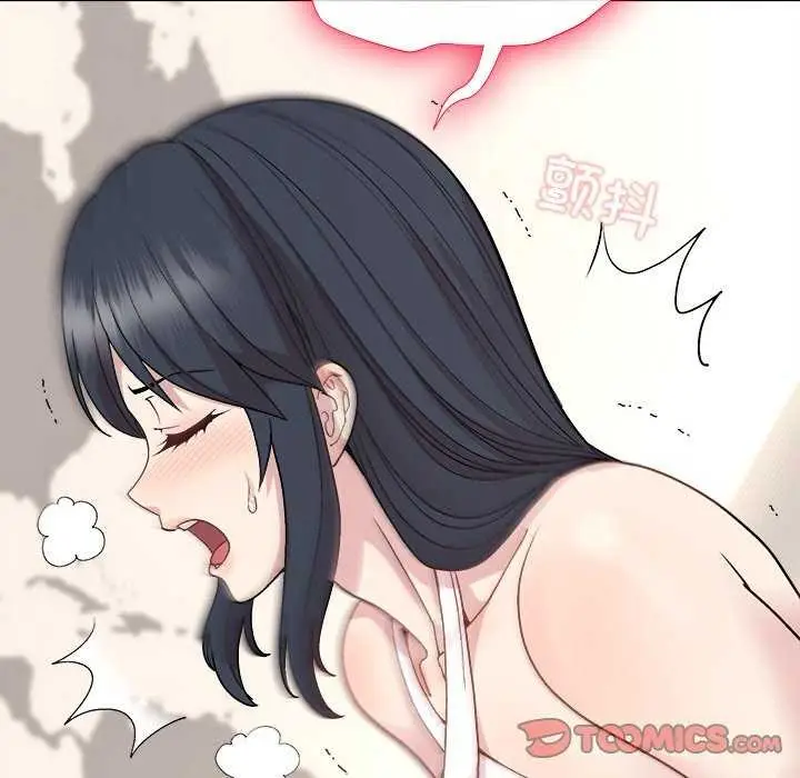 漫画《和美女上司玩游戏》第40话第129张图
