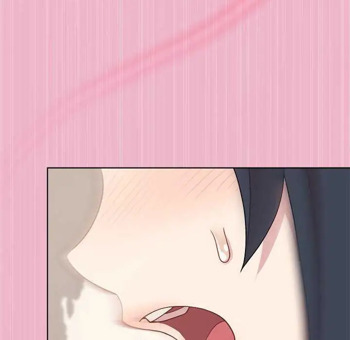 漫画《和美女上司玩游戏》第40话第131张图