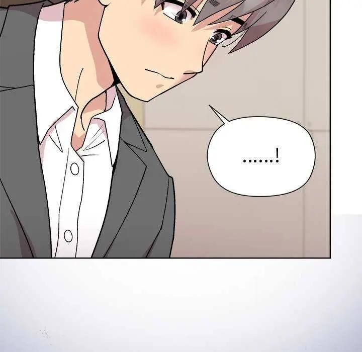 漫画《和美女上司玩游戏》第40话第42张图