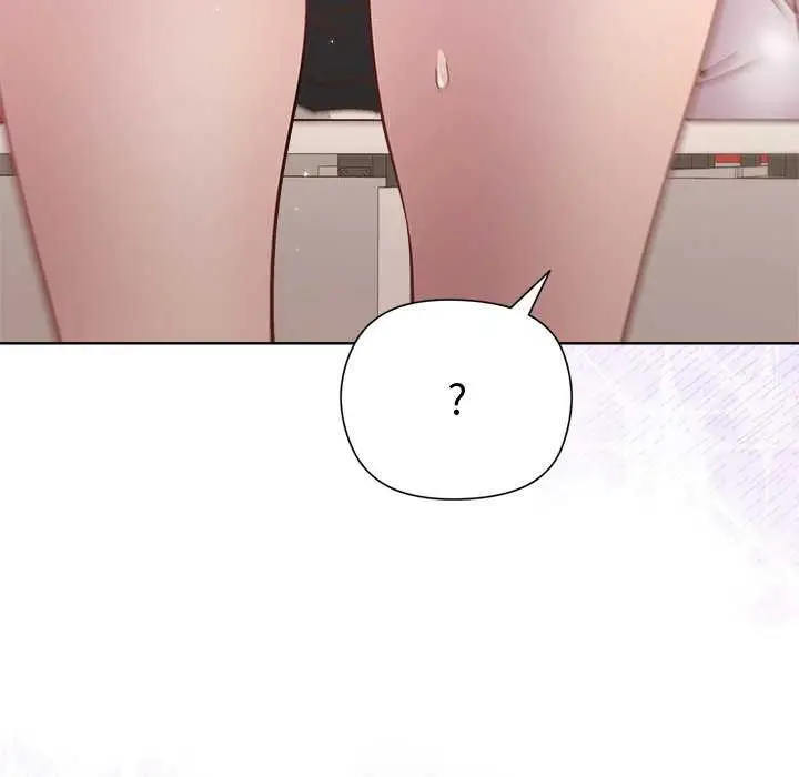 漫画《和美女上司玩游戏》第40话第54张图