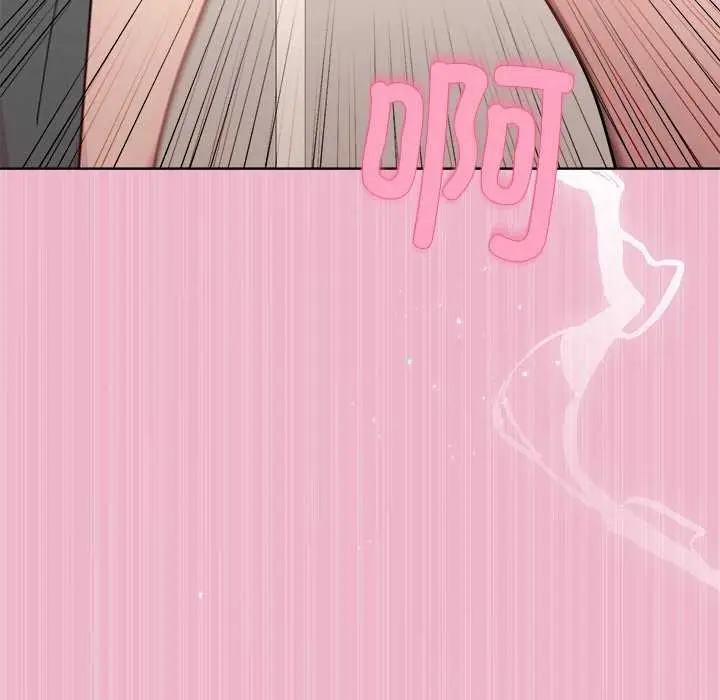 漫画《和美女上司玩游戏》第40话第99张图