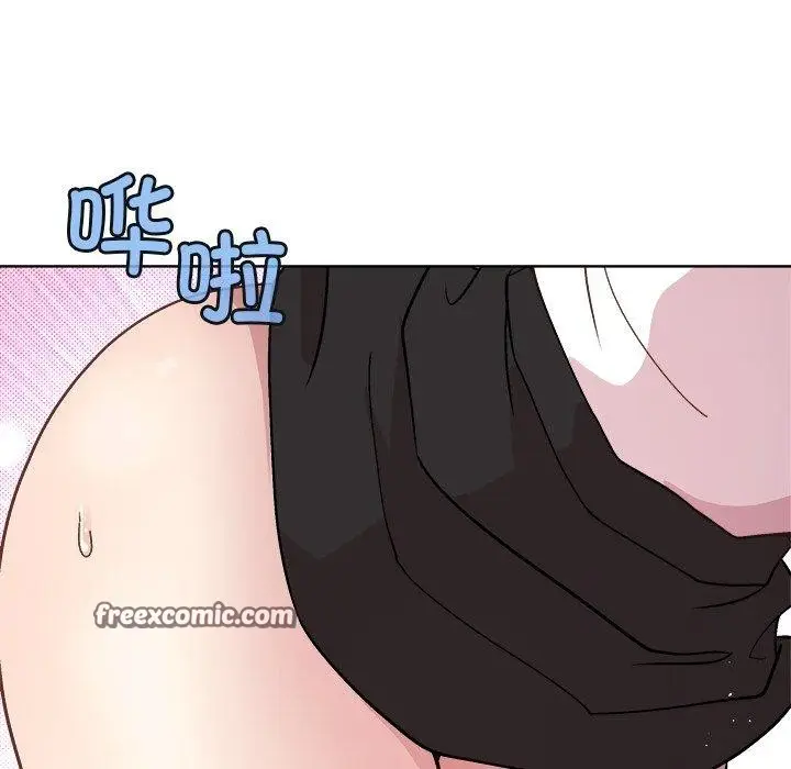 漫画《和美女上司玩游戏》第41话第15张图
