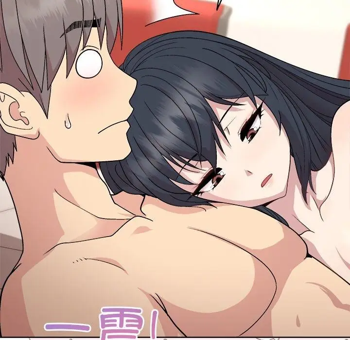 漫画《和美女上司玩游戏》第41话第49张图