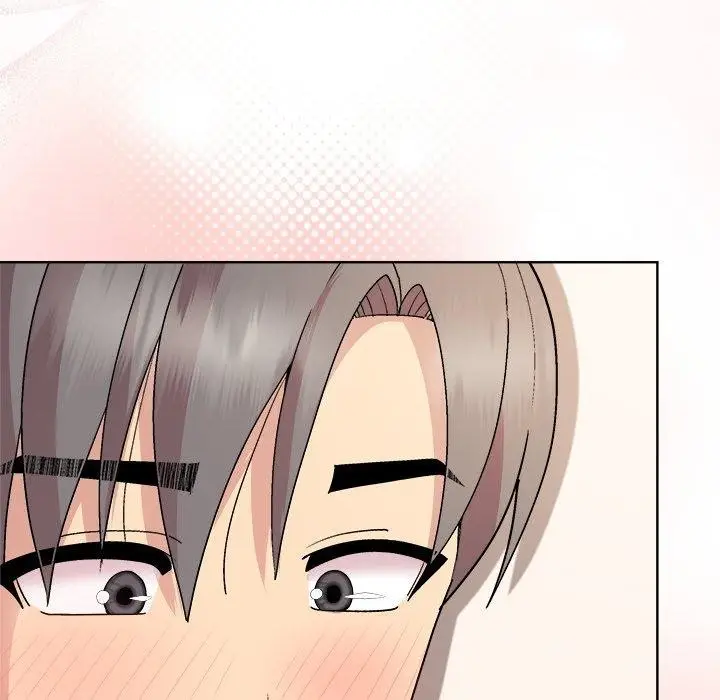 漫画《和美女上司玩游戏》第41话第72张图