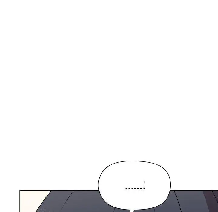 漫画《和美女上司玩游戏》第42话第8张图