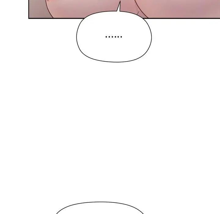 漫画《和美女上司玩游戏》第42话第86张图
