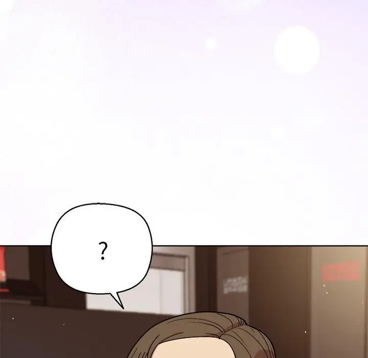 漫画《和美女上司玩游戏》第43话第125张图