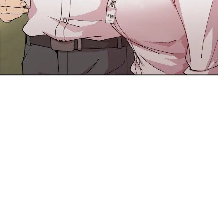漫画《和美女上司玩游戏》第43话第14张图