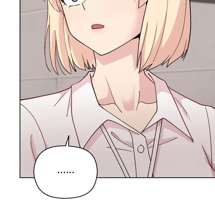 漫画《和美女上司玩游戏》第43话第23张图