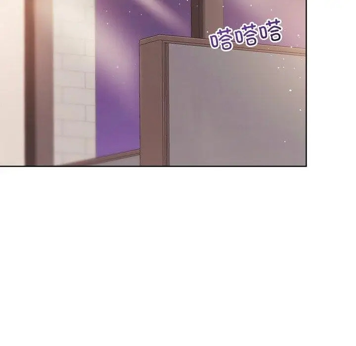 漫画《和美女上司玩游戏》第43话第67张图