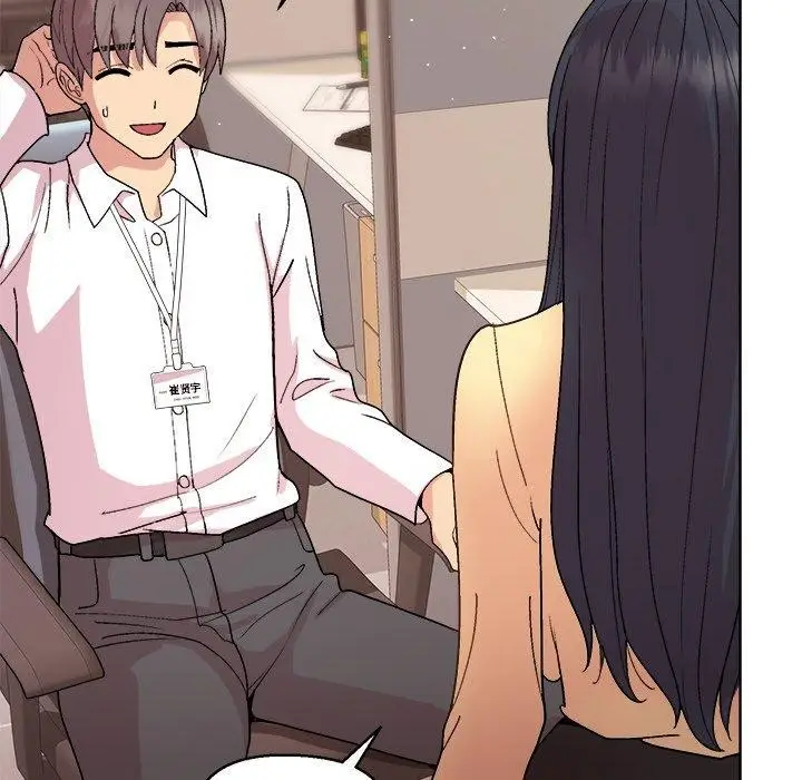 漫画《和美女上司玩游戏》第43话第78张图