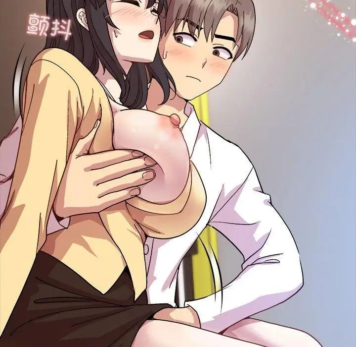 漫画《和美女上司玩游戏》第44话第107张图