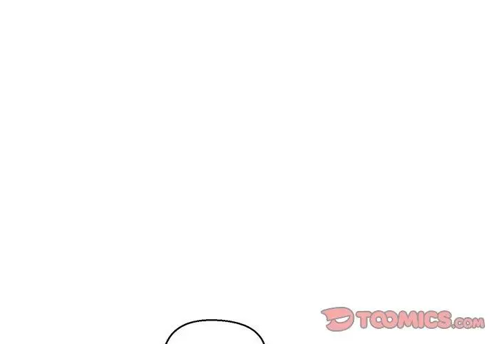 漫画《和美女上司玩游戏》第44话第3张图