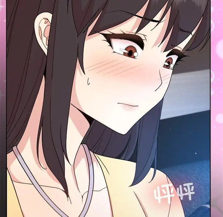 漫画《和美女上司玩游戏》第44话第72张图