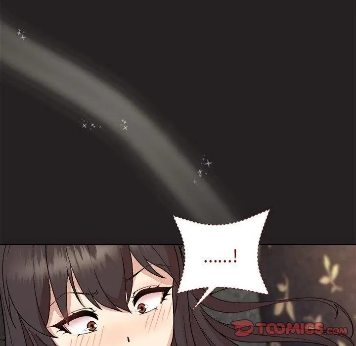 漫画《和美女上司玩游戏》第45话第57张图