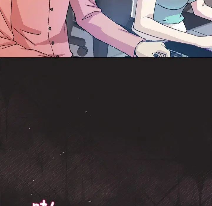 漫画《和美女上司玩游戏》第46话第134张图