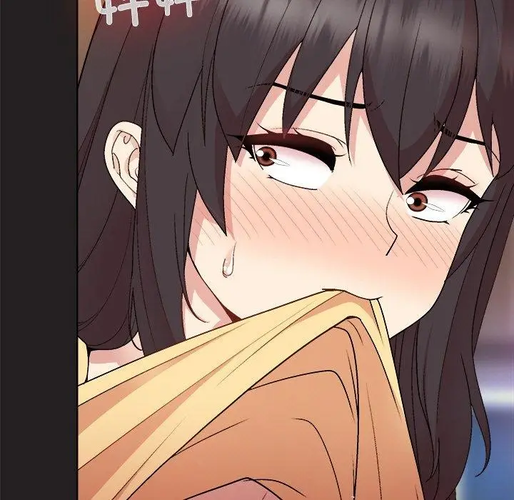 漫画《和美女上司玩游戏》第46话第9张图