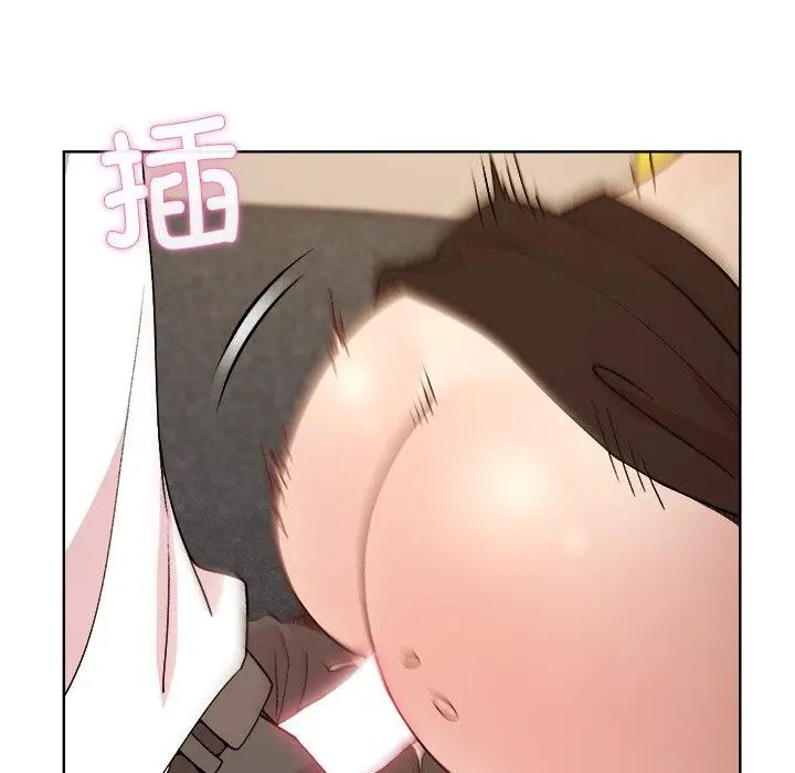 漫画《和美女上司玩游戏》第47话第32张图
