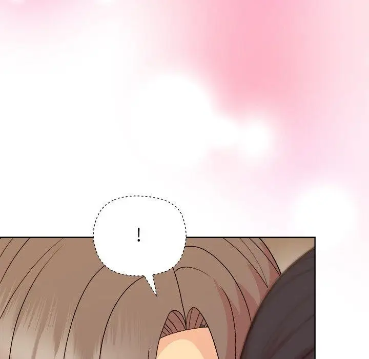 漫画《和美女上司玩游戏》第47话第87张图