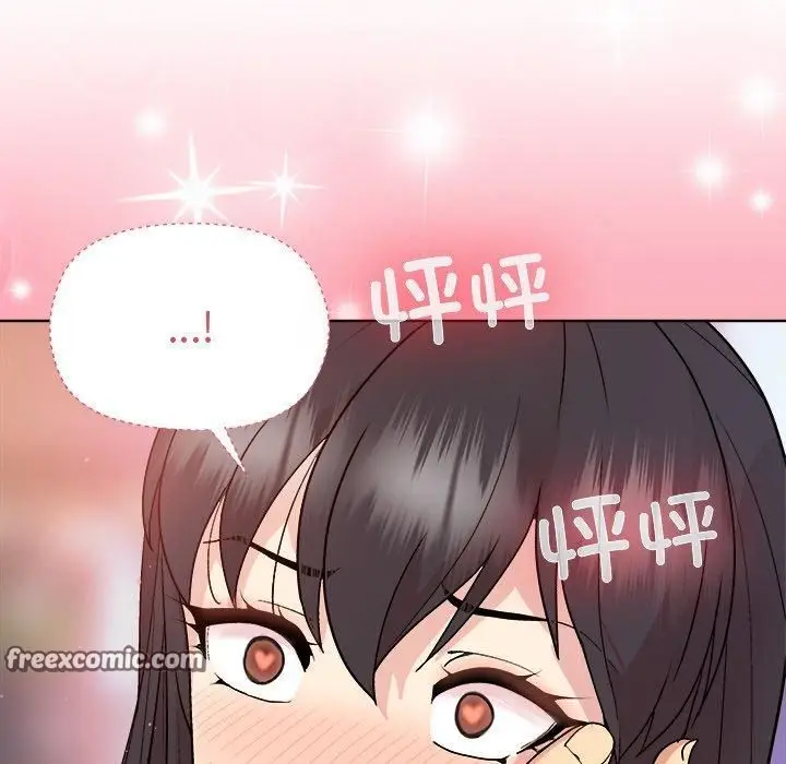 漫画《和美女上司玩游戏》第48话第112张图