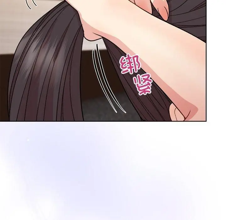 漫画《和美女上司玩游戏》第48话第148张图