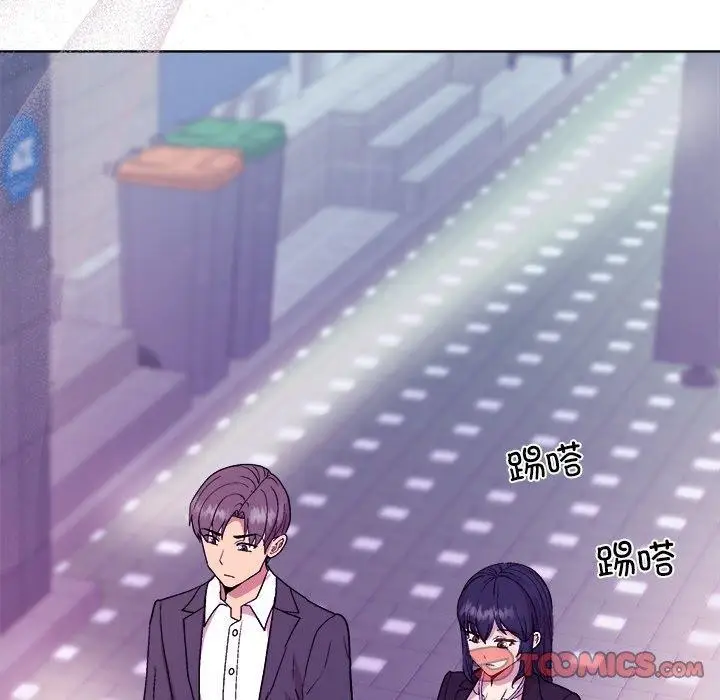 漫画《和美女上司玩游戏》第49话第102张图