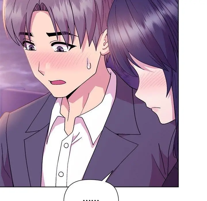 漫画《和美女上司玩游戏》第49话第132张图
