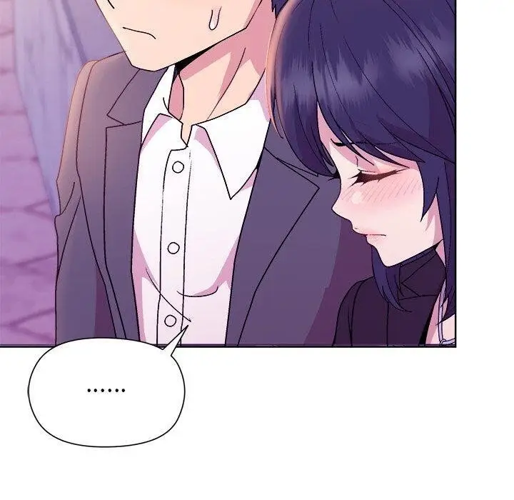 漫画《和美女上司玩游戏》第49话第150张图