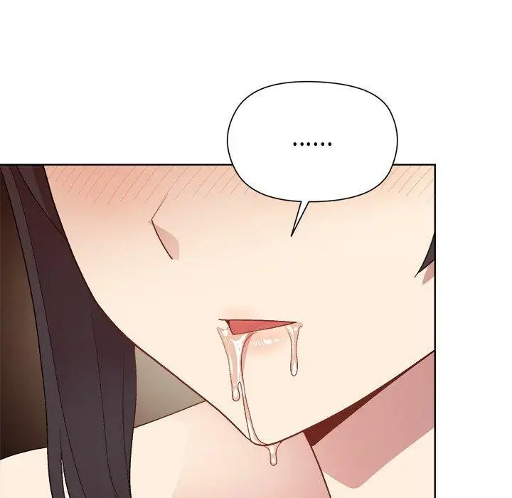 漫画《和美女上司玩游戏》第49话第31张图