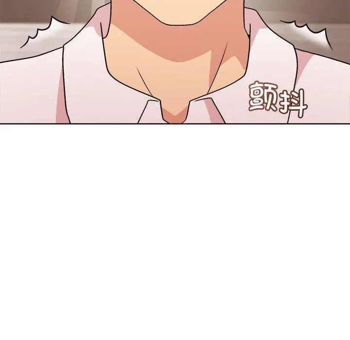 漫画《和美女上司玩游戏》第49话第61张图