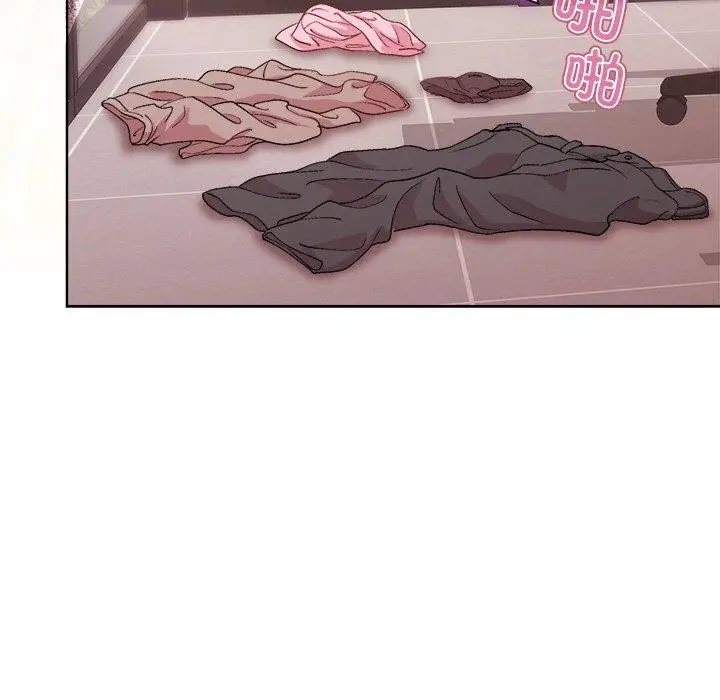漫画《和美女上司玩游戏》第50话第37张图