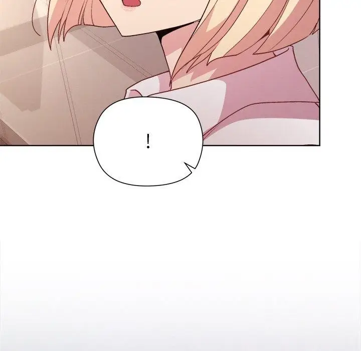 漫画《和美女上司玩游戏》第50话第89张图
