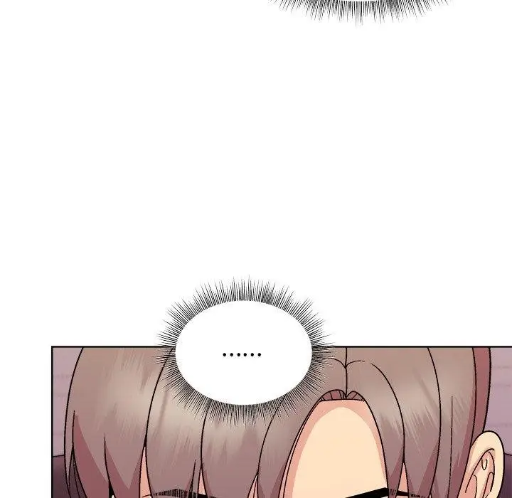 漫画《和美女上司玩游戏》第50话第99张图