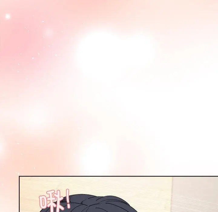 漫画《和美女上司玩游戏》第51话第35张图