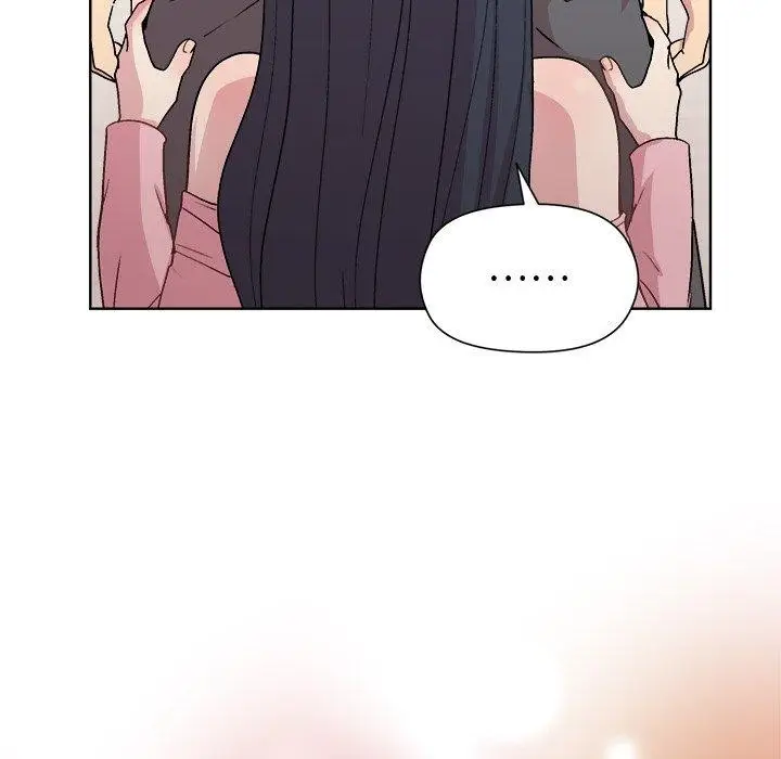 漫画《和美女上司玩游戏》第51话第47张图