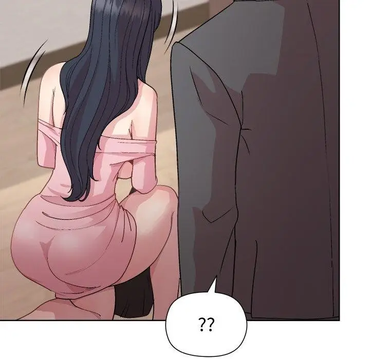 漫画《和美女上司玩游戏》第51话第54张图