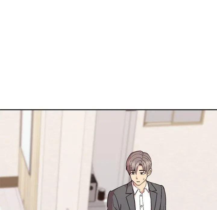 漫画《和美女上司玩游戏》第51话第7张图